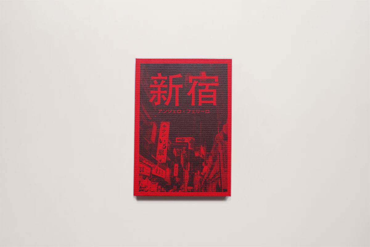 Shinjuku